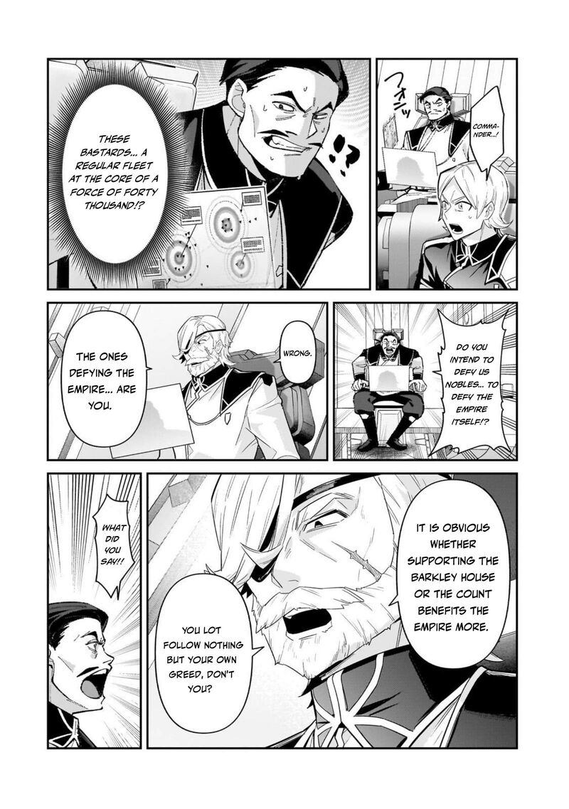 Oreaku Ore Wa Seikan Kokka No Akutoku Ryoushu 46a 16