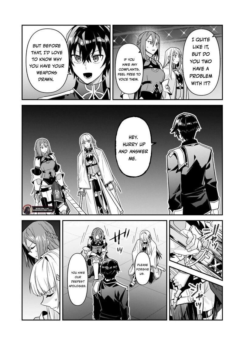 Oreaku Ore Wa Seikan Kokka No Akutoku Ryoushu 46a 5