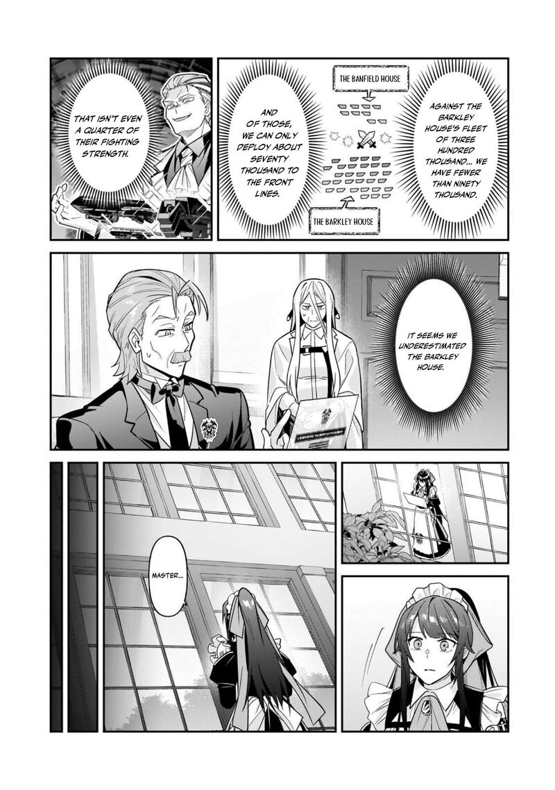 Oreaku Ore Wa Seikan Kokka No Akutoku Ryoushu 46a 9