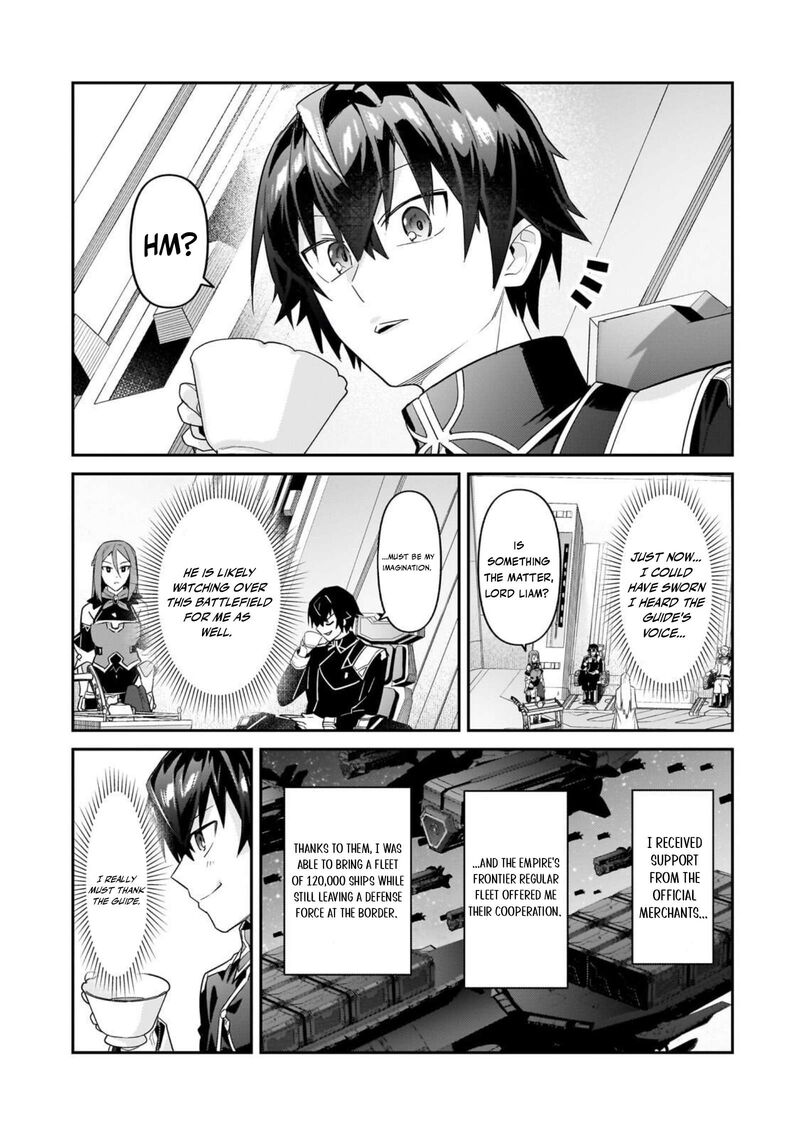 Oreaku Ore Wa Seikan Kokka No Akutoku Ryoushu 46b 11