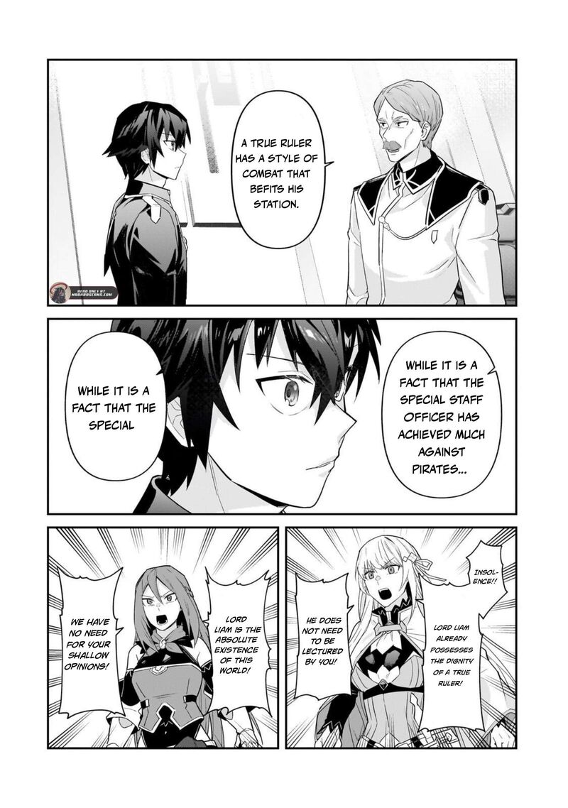 Oreaku Ore Wa Seikan Kokka No Akutoku Ryoushu 46b 14