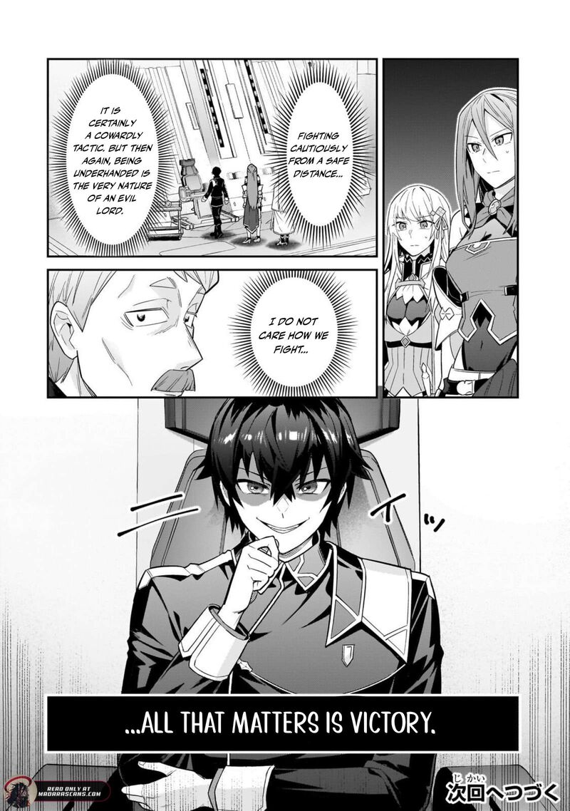 Oreaku Ore Wa Seikan Kokka No Akutoku Ryoushu 46b 16