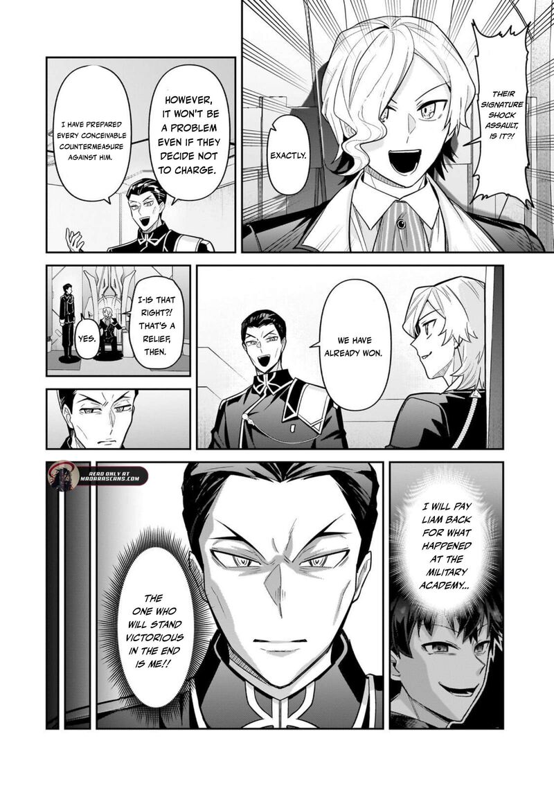 Oreaku Ore Wa Seikan Kokka No Akutoku Ryoushu 46b 4