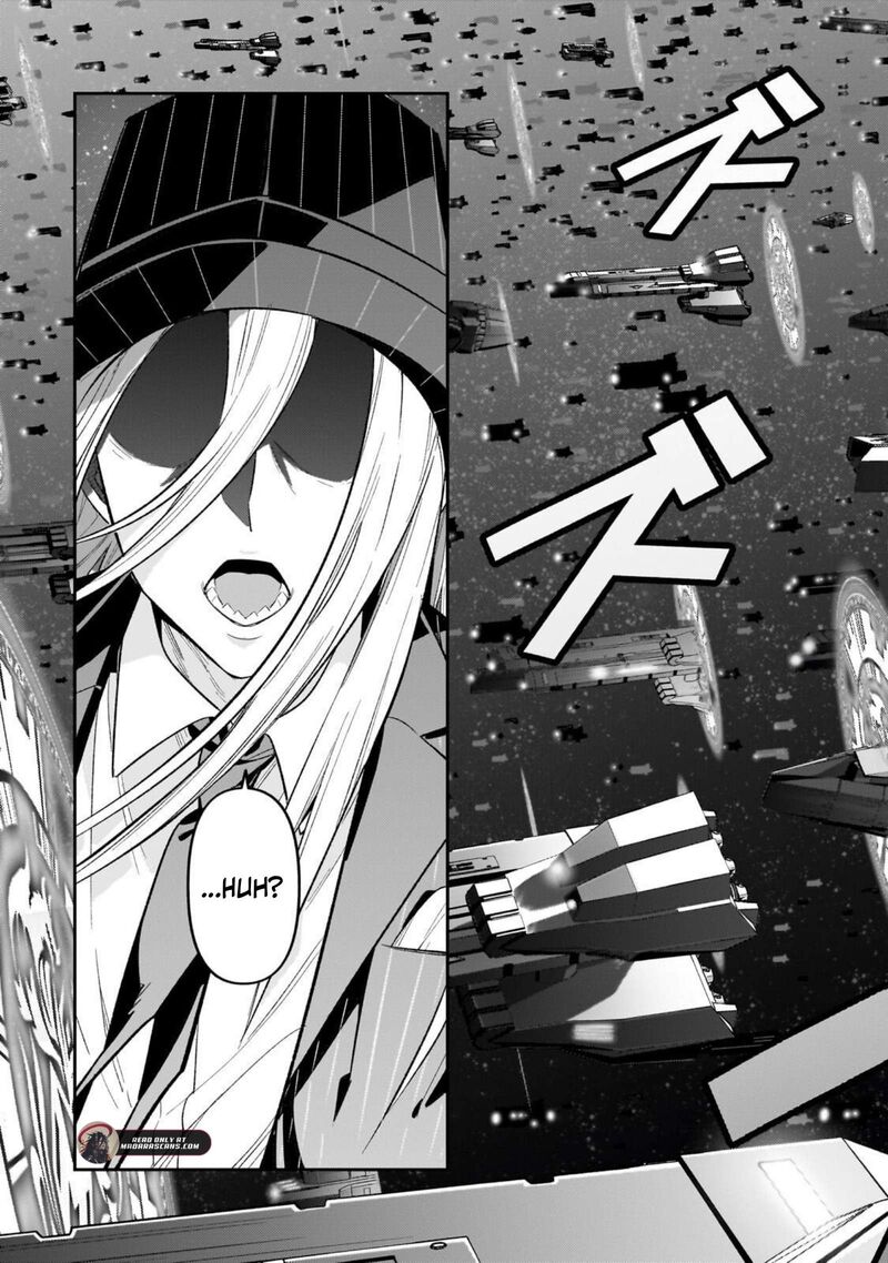 Oreaku Ore Wa Seikan Kokka No Akutoku Ryoushu 46b 9