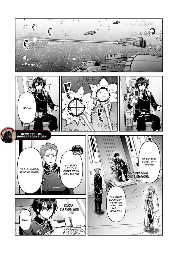 Oreaku Ore Wa Seikan Kokka No Akutoku Ryoushu 47a 12