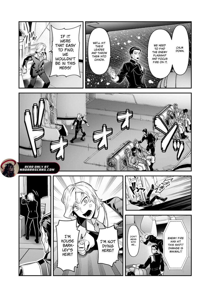 Oreaku Ore Wa Seikan Kokka No Akutoku Ryoushu 47a 5