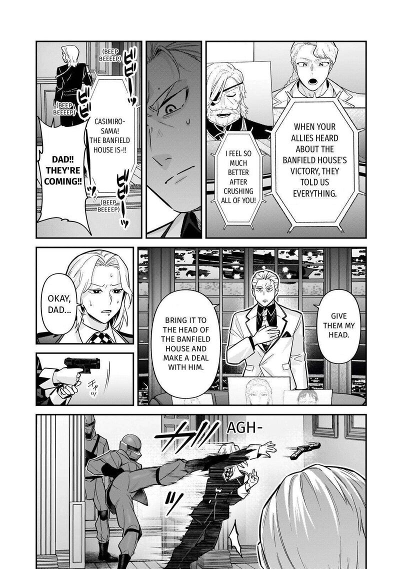 Oreaku Ore Wa Seikan Kokka No Akutoku Ryoushu 49 27