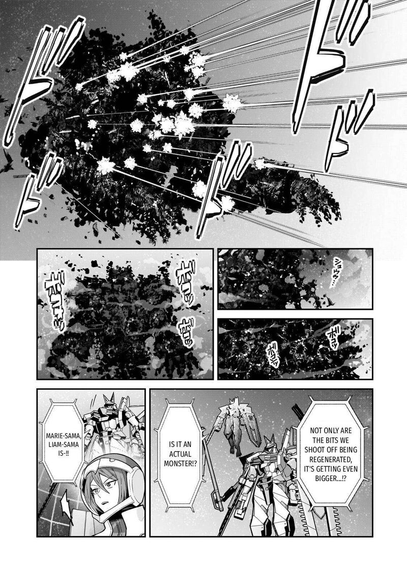 Oreaku Ore Wa Seikan Kokka No Akutoku Ryoushu 49 3