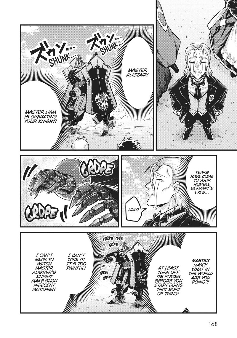 Oreaku Ore Wa Seikan Kokka No Akutoku Ryoushu 5 18