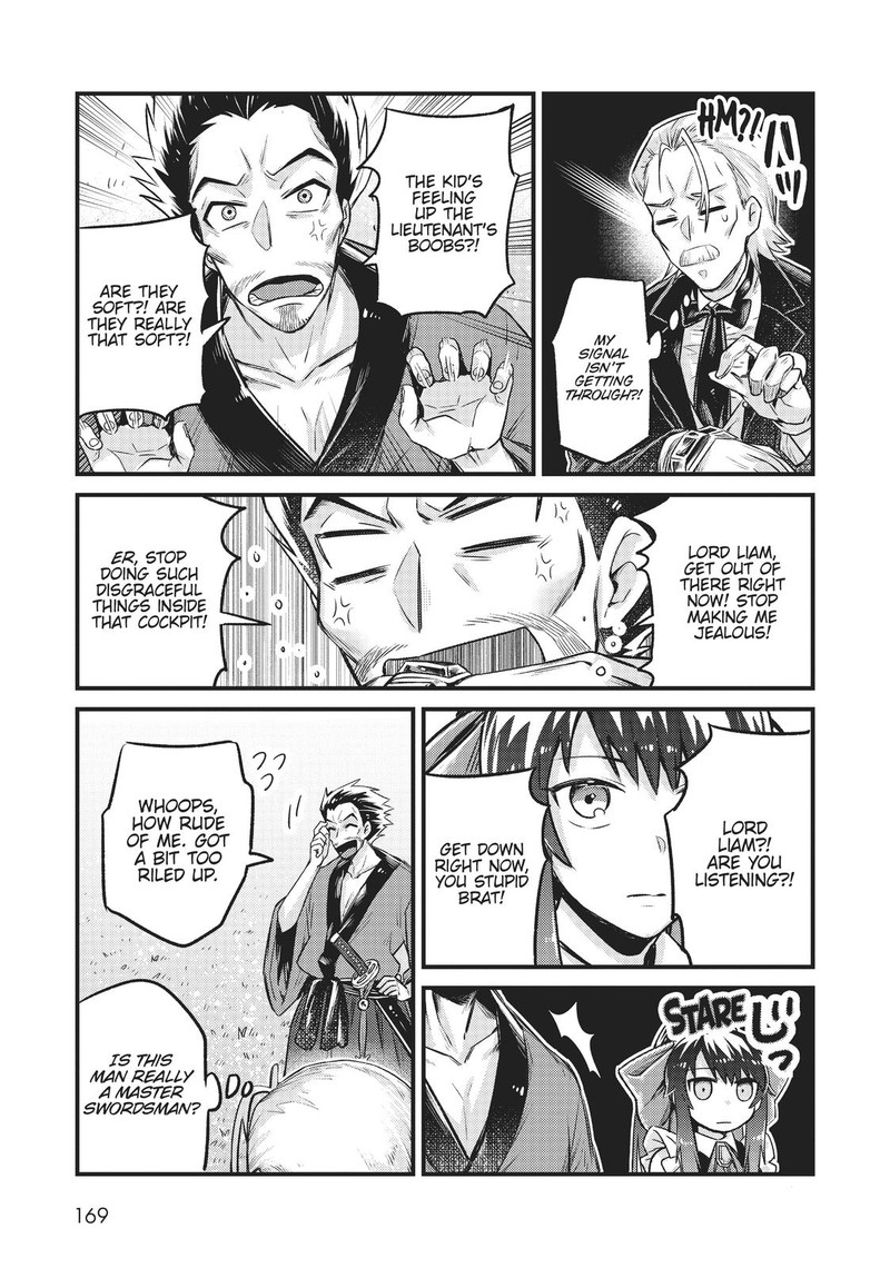 Oreaku Ore Wa Seikan Kokka No Akutoku Ryoushu 5 19