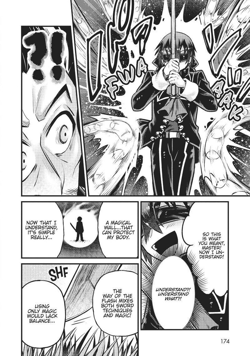 Oreaku Ore Wa Seikan Kokka No Akutoku Ryoushu 5 24