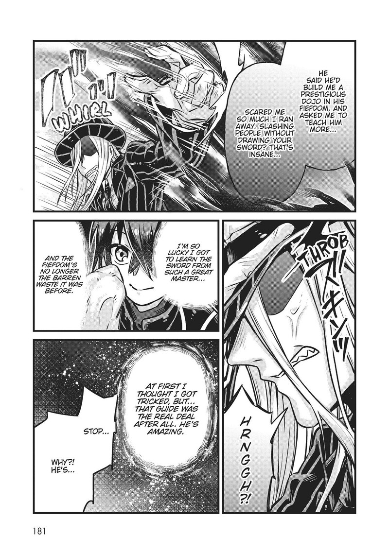 Oreaku Ore Wa Seikan Kokka No Akutoku Ryoushu 5 31