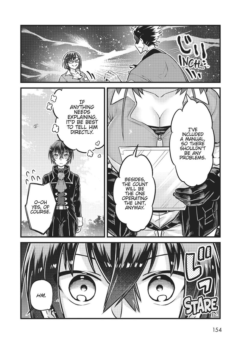 Oreaku Ore Wa Seikan Kokka No Akutoku Ryoushu 5 4