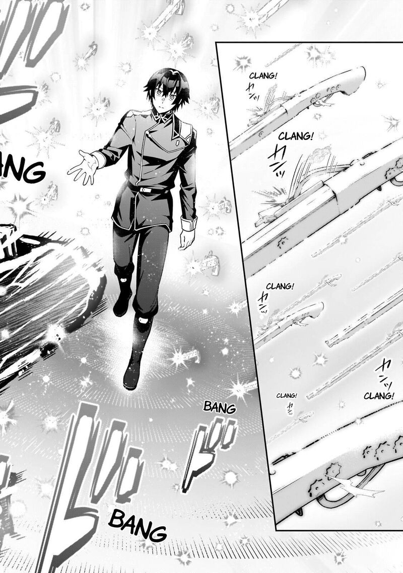 Oreaku Ore Wa Seikan Kokka No Akutoku Ryoushu 51 10