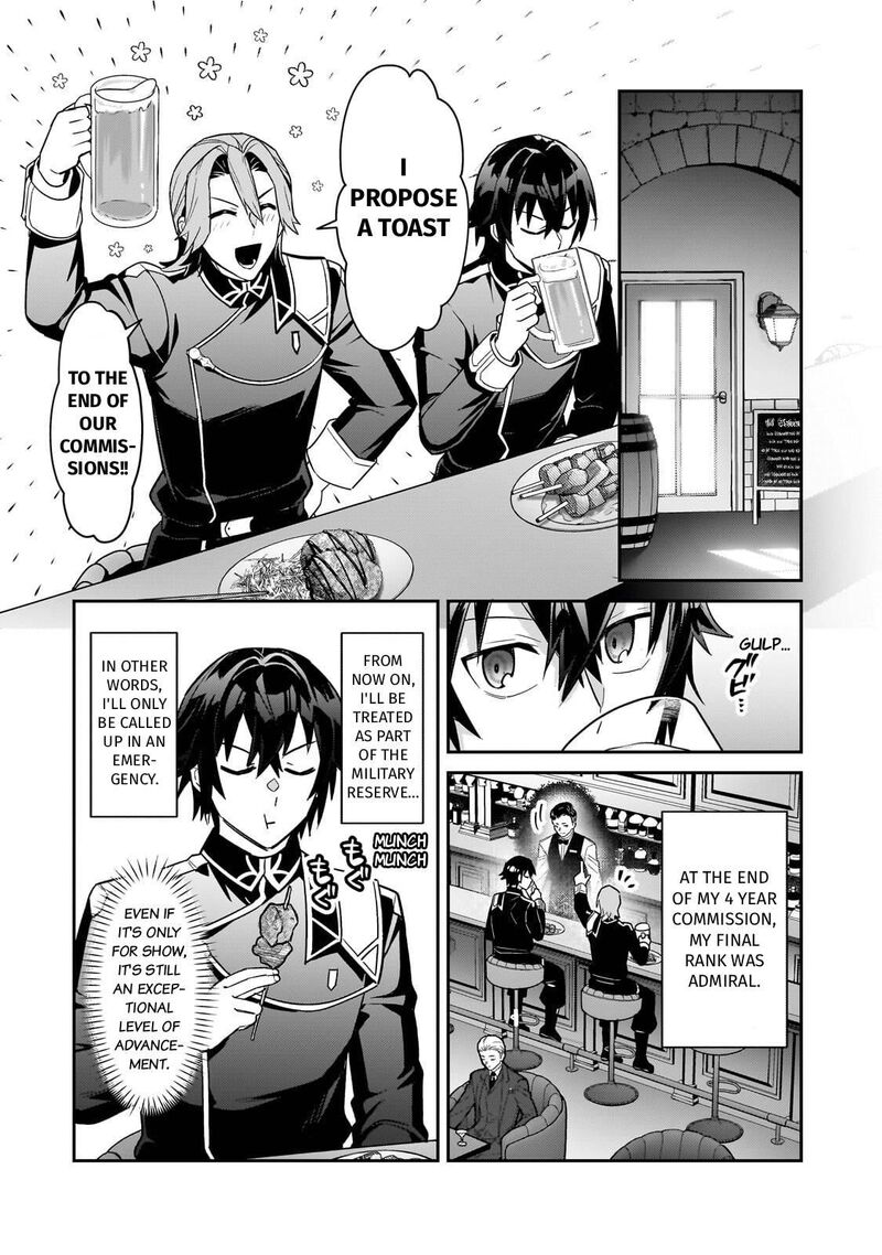 Oreaku Ore Wa Seikan Kokka No Akutoku Ryoushu 51 14