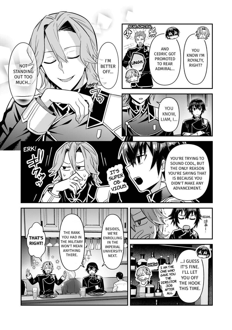 Oreaku Ore Wa Seikan Kokka No Akutoku Ryoushu 51 17