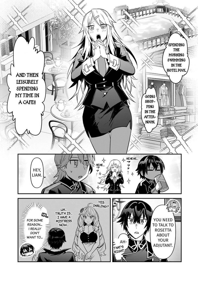 Oreaku Ore Wa Seikan Kokka No Akutoku Ryoushu 51 19