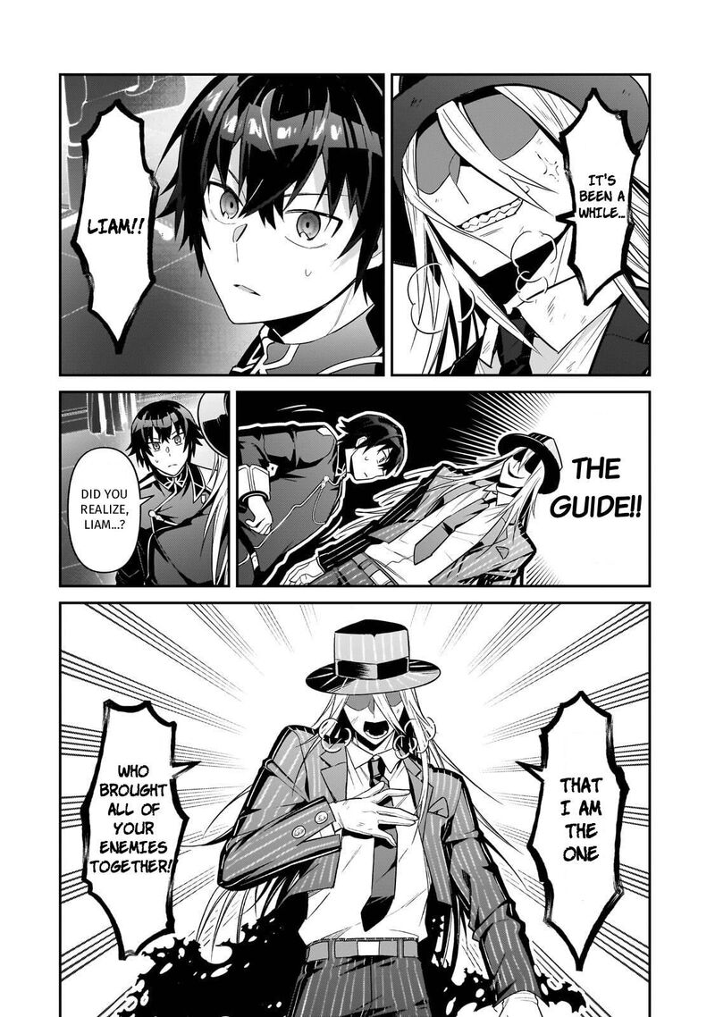 Oreaku Ore Wa Seikan Kokka No Akutoku Ryoushu 51 2