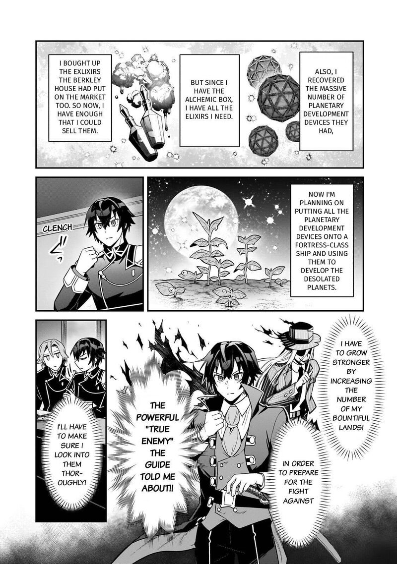 Oreaku Ore Wa Seikan Kokka No Akutoku Ryoushu 51 21