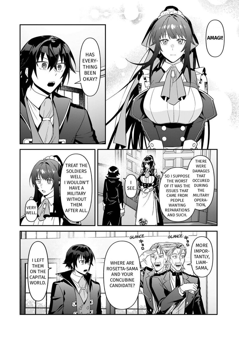 Oreaku Ore Wa Seikan Kokka No Akutoku Ryoushu 51 24