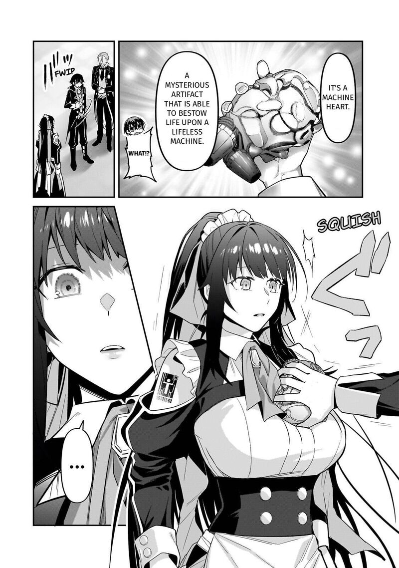 Oreaku Ore Wa Seikan Kokka No Akutoku Ryoushu 51 26