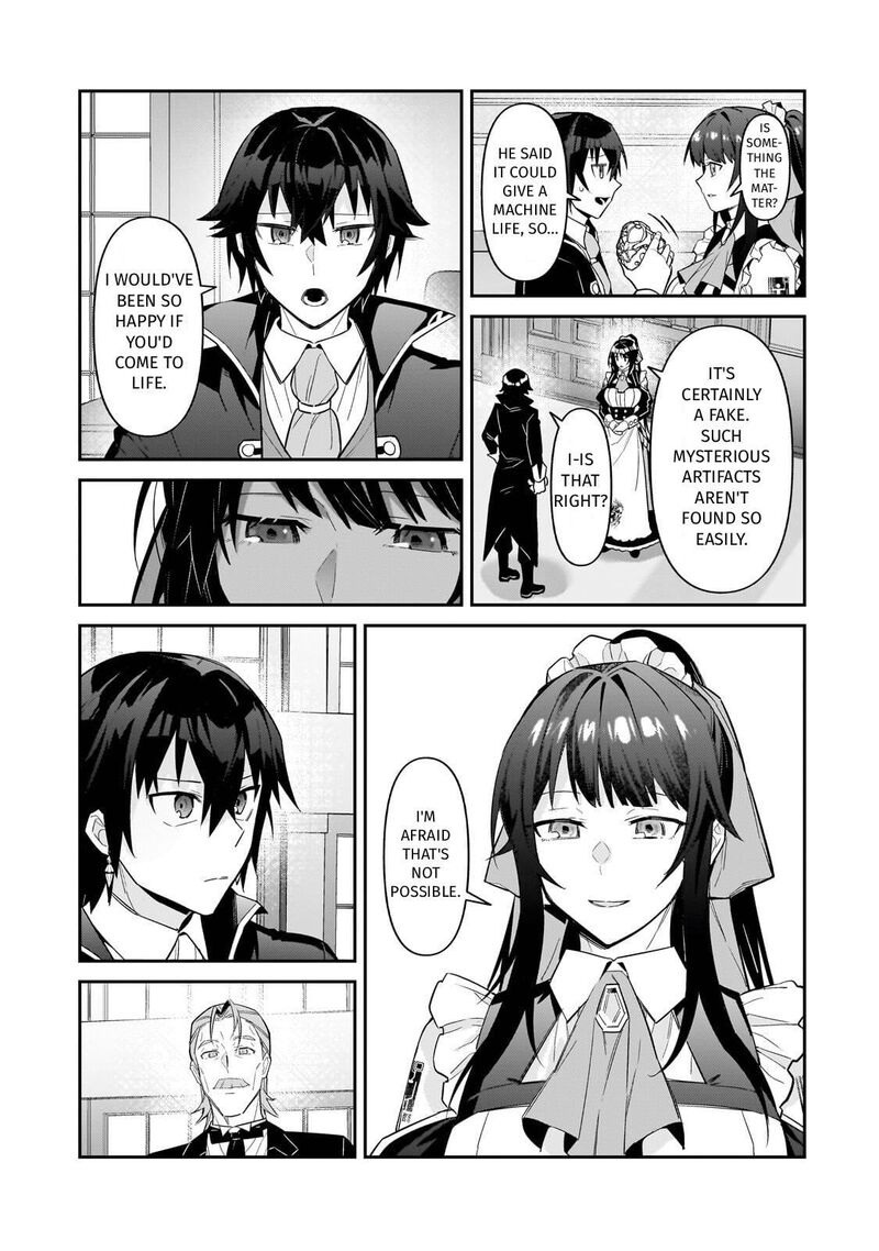 Oreaku Ore Wa Seikan Kokka No Akutoku Ryoushu 51 27