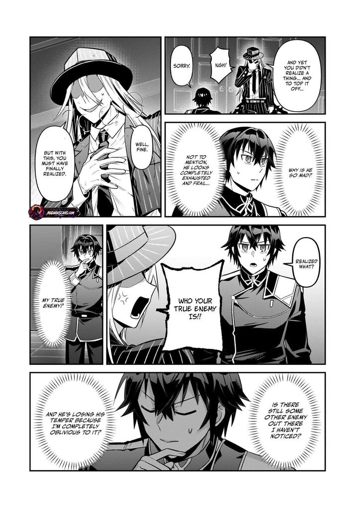 Oreaku Ore Wa Seikan Kokka No Akutoku Ryoushu 51a 4