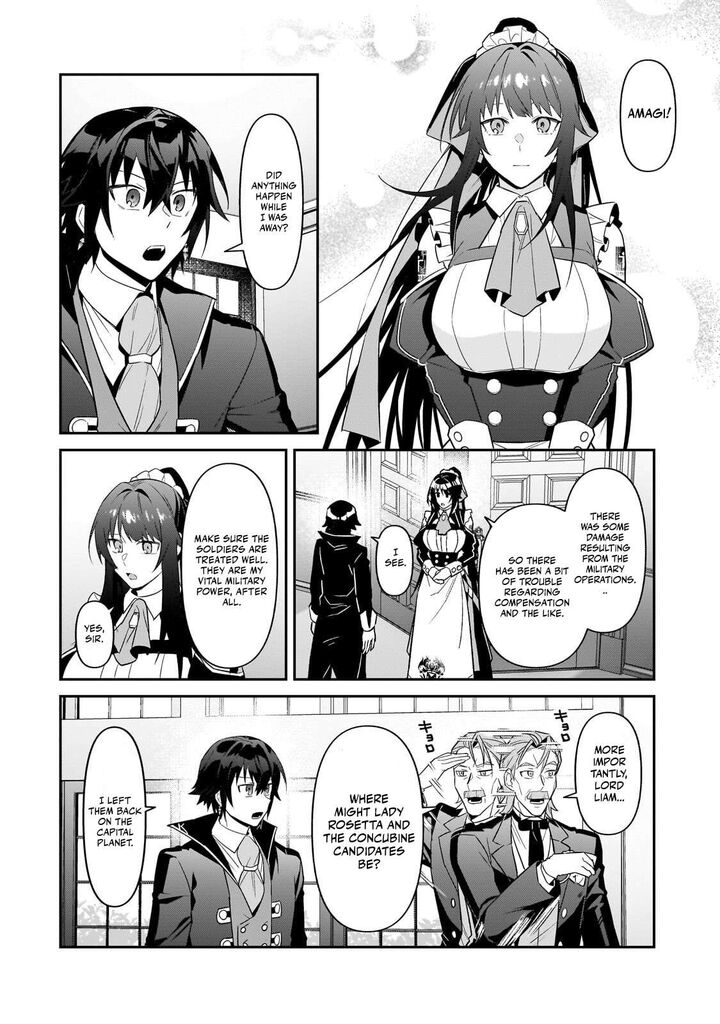 Oreaku Ore Wa Seikan Kokka No Akutoku Ryoushu 51b 9
