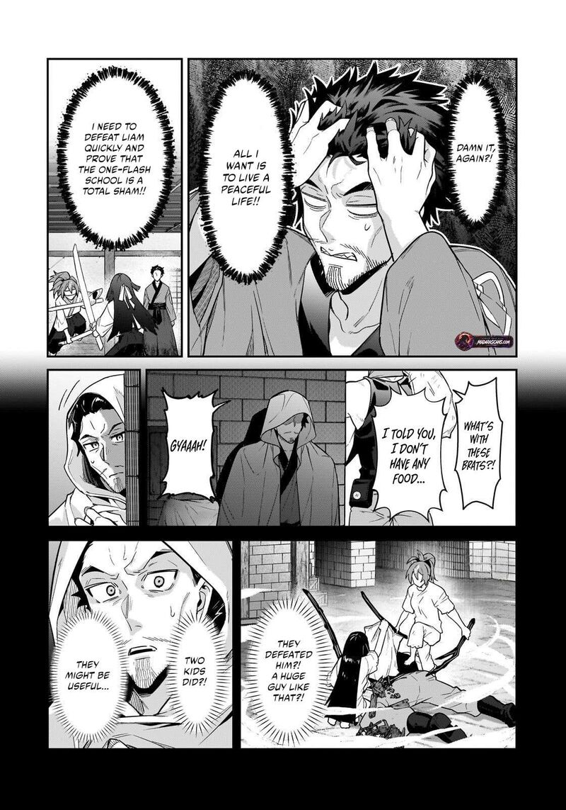 Oreaku Ore Wa Seikan Kokka No Akutoku Ryoushu 52a 10