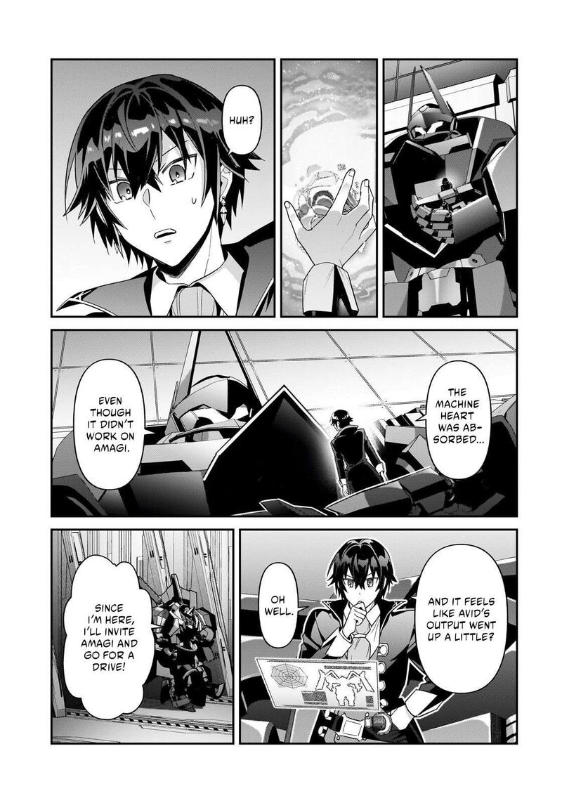 Oreaku Ore Wa Seikan Kokka No Akutoku Ryoushu 52a 3