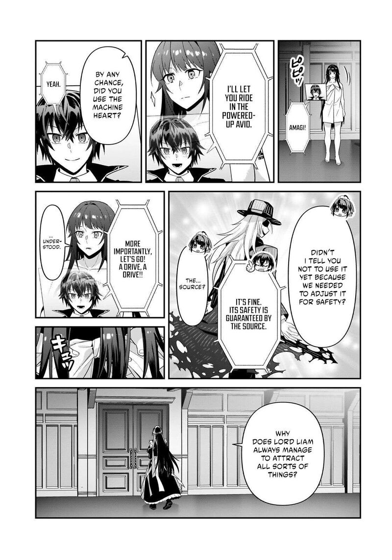 Oreaku Ore Wa Seikan Kokka No Akutoku Ryoushu 52a 5
