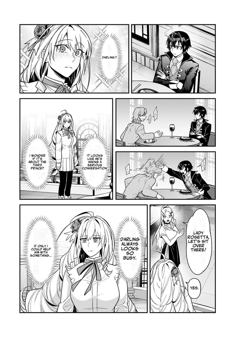 Oreaku Ore Wa Seikan Kokka No Akutoku Ryoushu 54b 6
