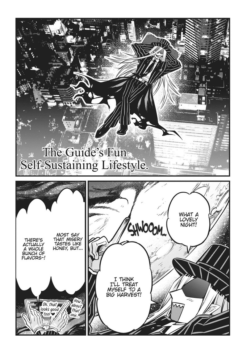 Oreaku Ore Wa Seikan Kokka No Akutoku Ryoushu 5e 11