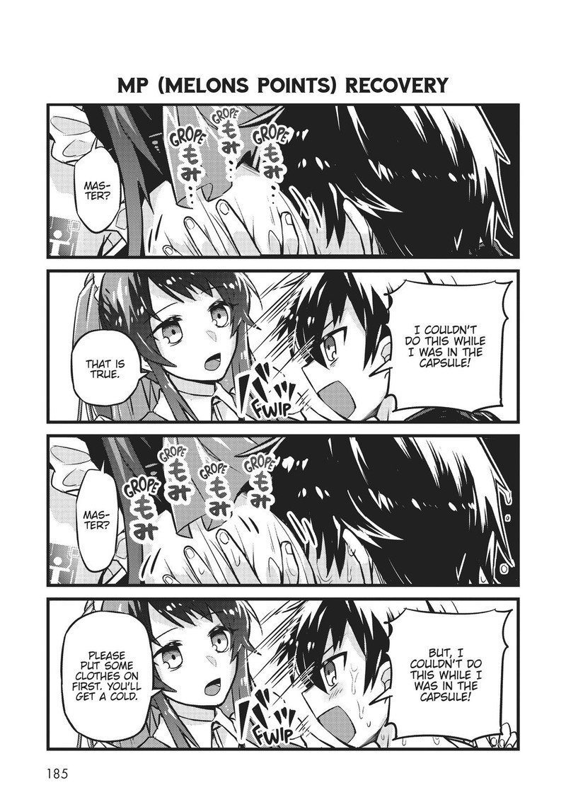 Oreaku Ore Wa Seikan Kokka No Akutoku Ryoushu 5e 2
