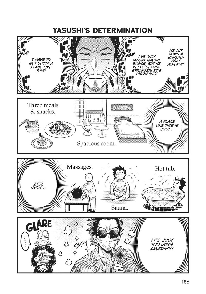 Oreaku Ore Wa Seikan Kokka No Akutoku Ryoushu 5e 3