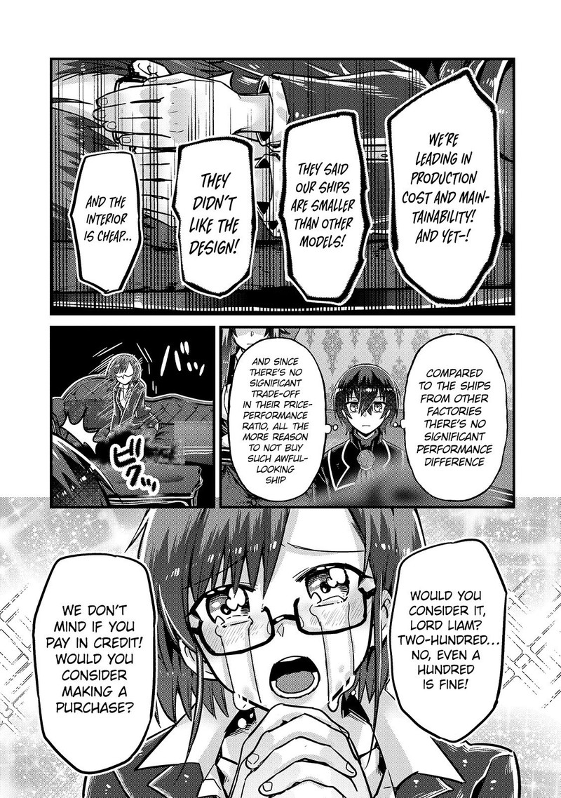 Oreaku Ore Wa Seikan Kokka No Akutoku Ryoushu 6 17