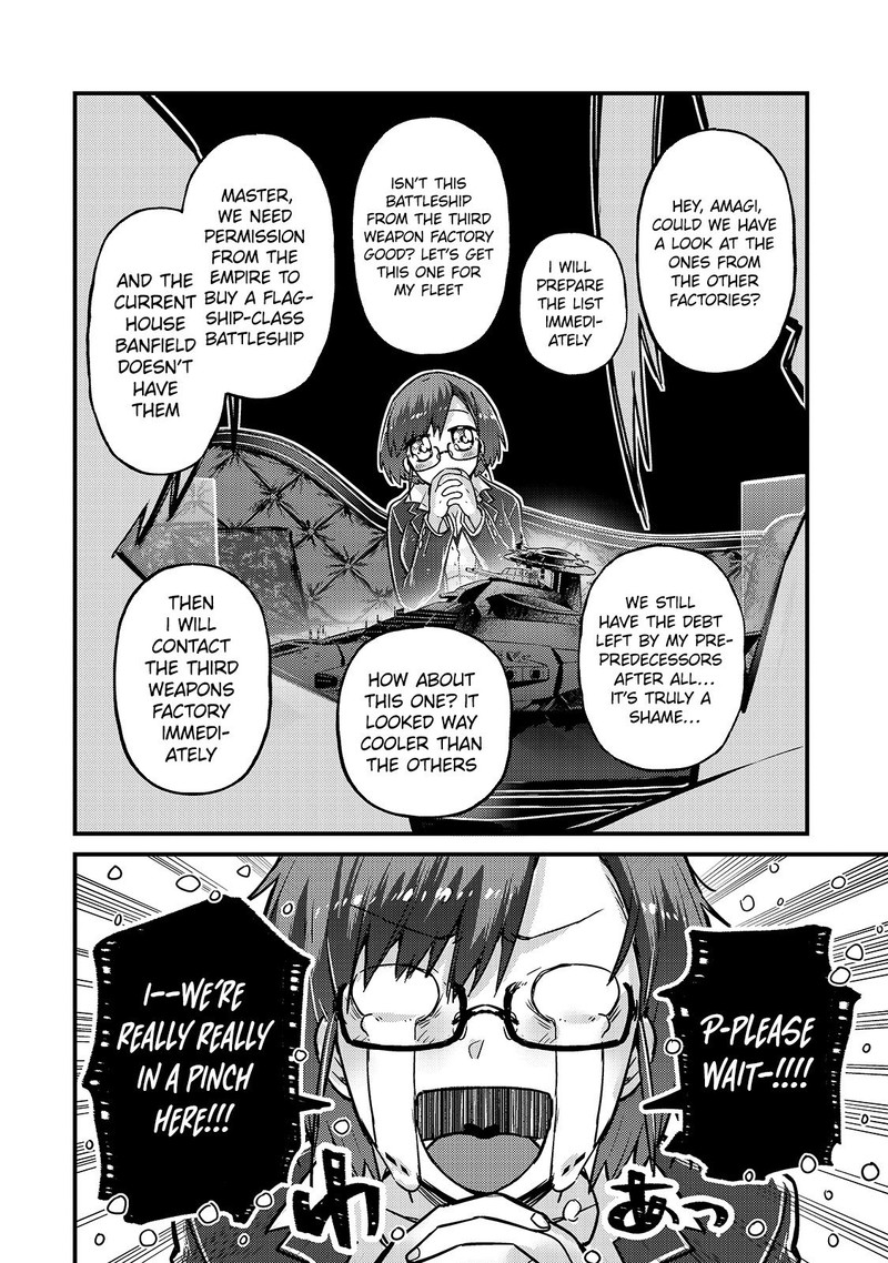 Oreaku Ore Wa Seikan Kokka No Akutoku Ryoushu 6 18