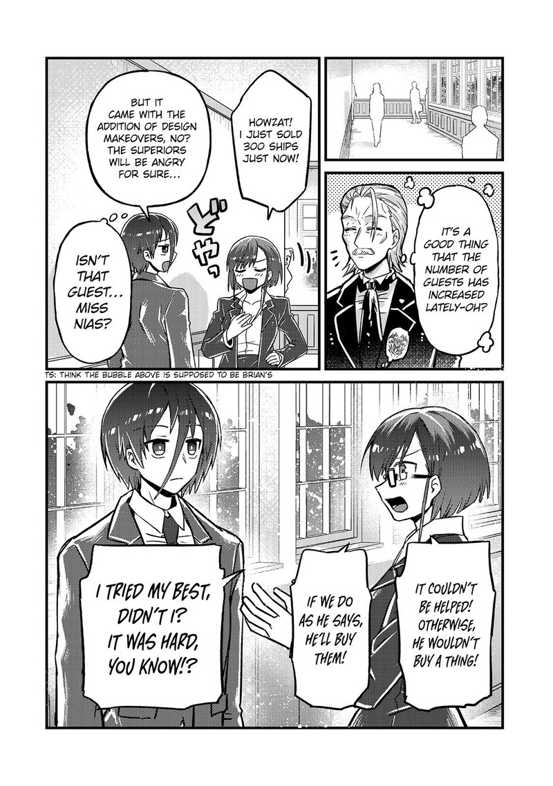 Oreaku Ore Wa Seikan Kokka No Akutoku Ryoushu 6 24