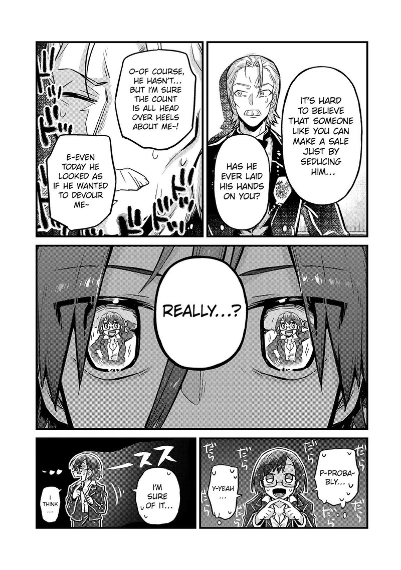 Oreaku Ore Wa Seikan Kokka No Akutoku Ryoushu 6 25