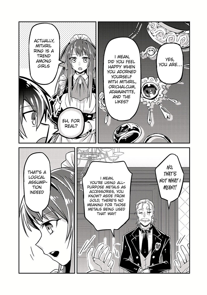Oreaku Ore Wa Seikan Kokka No Akutoku Ryoushu 7 15