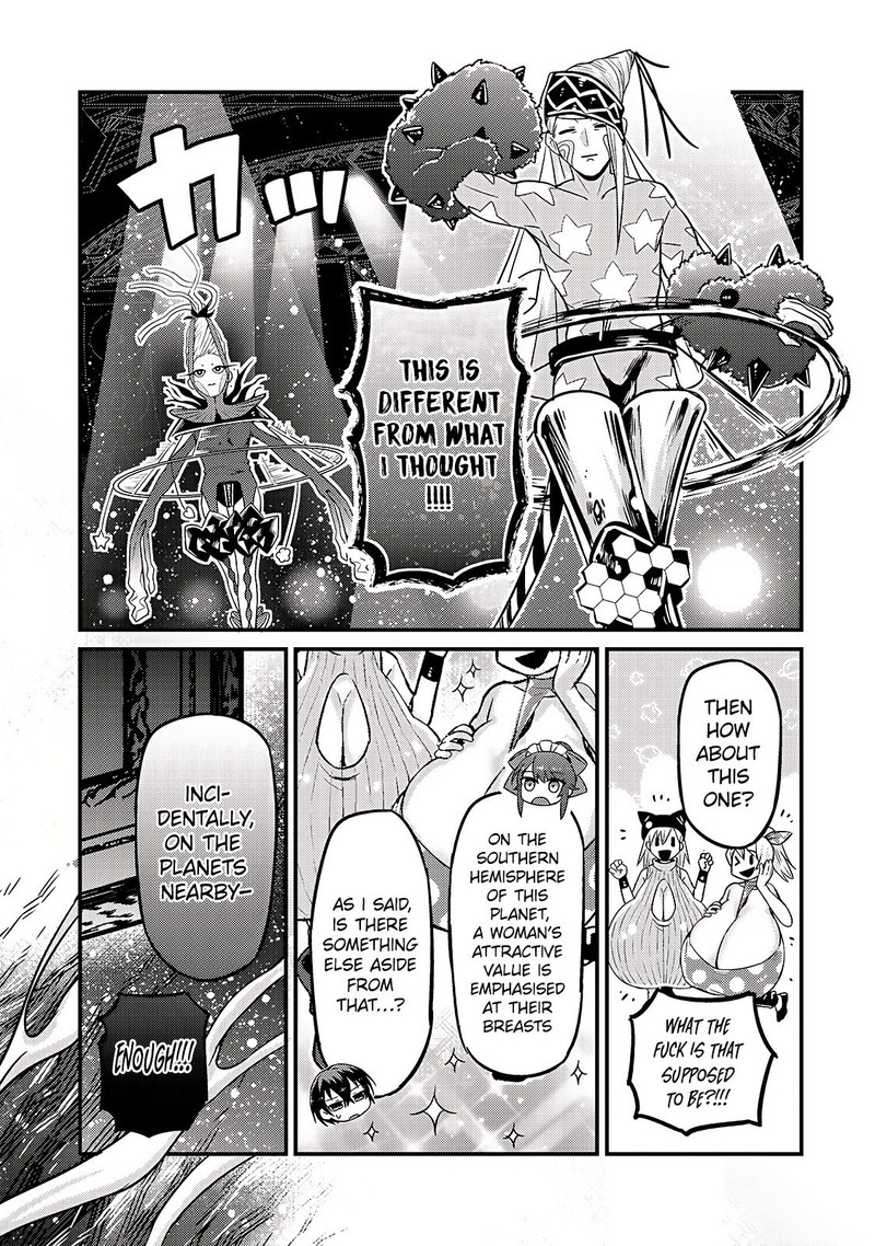 Oreaku Ore Wa Seikan Kokka No Akutoku Ryoushu 7 19