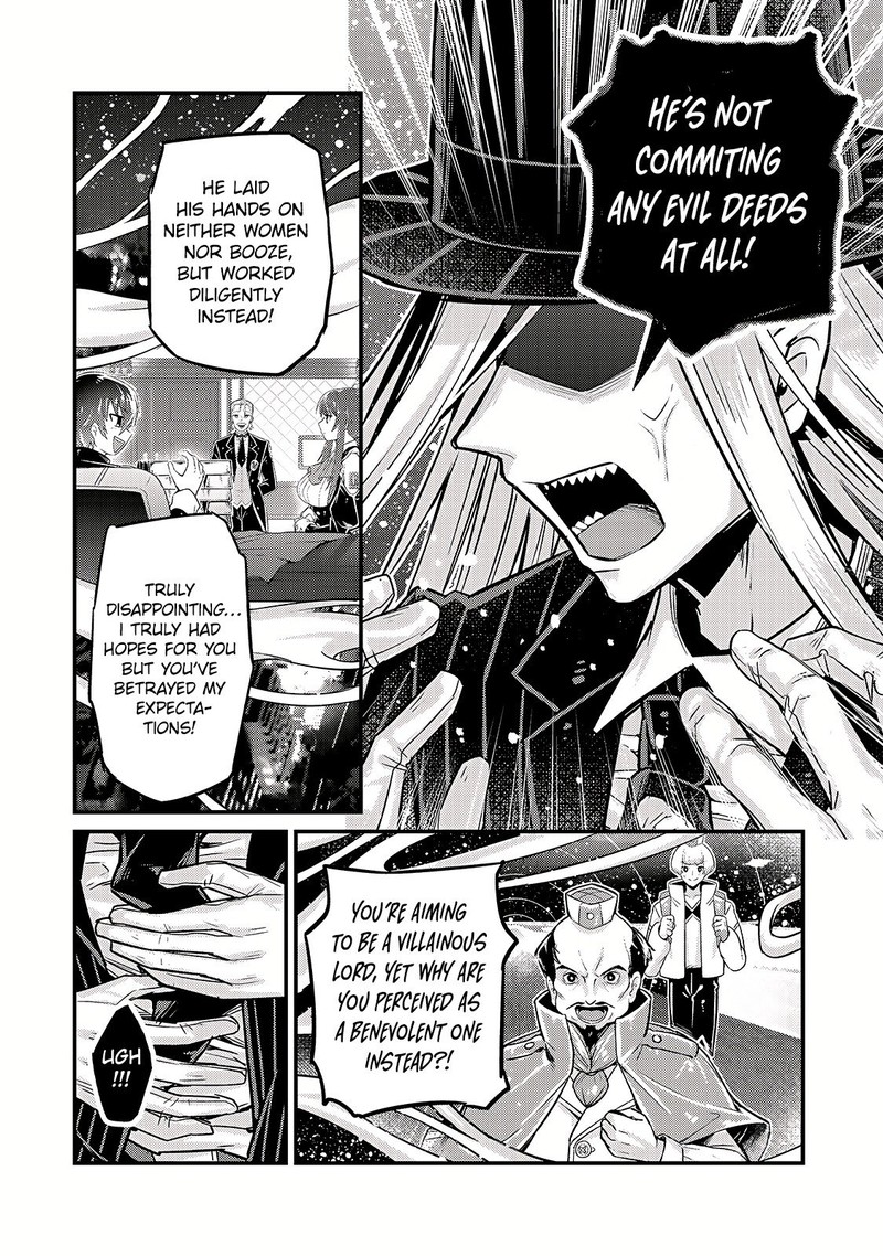 Oreaku Ore Wa Seikan Kokka No Akutoku Ryoushu 7 20