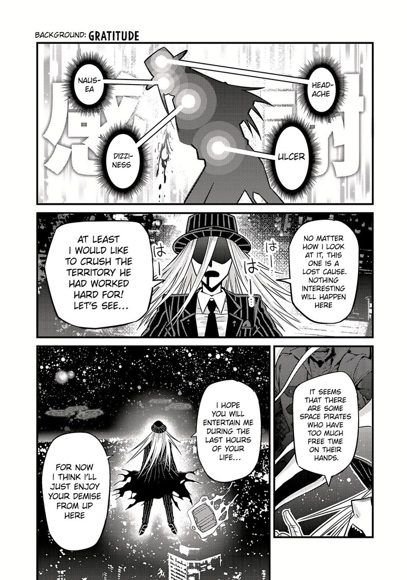 Oreaku Ore Wa Seikan Kokka No Akutoku Ryoushu 7 21