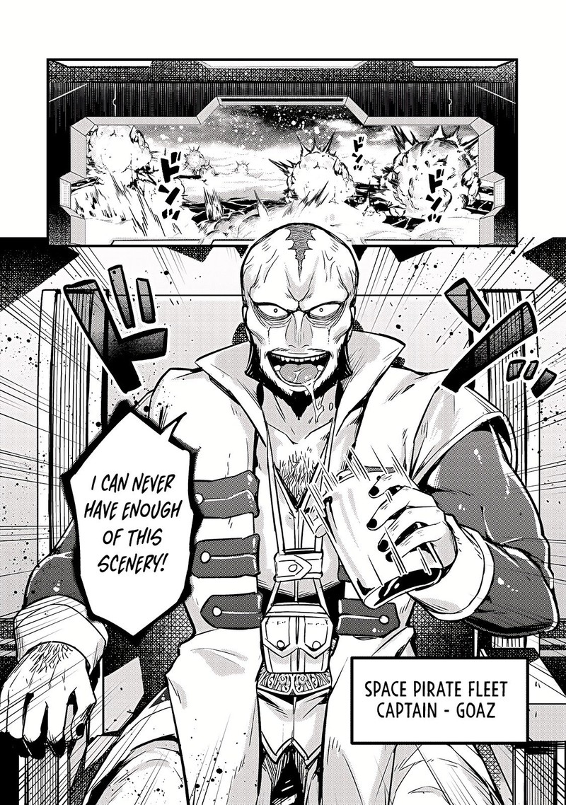 Oreaku Ore Wa Seikan Kokka No Akutoku Ryoushu 7 22