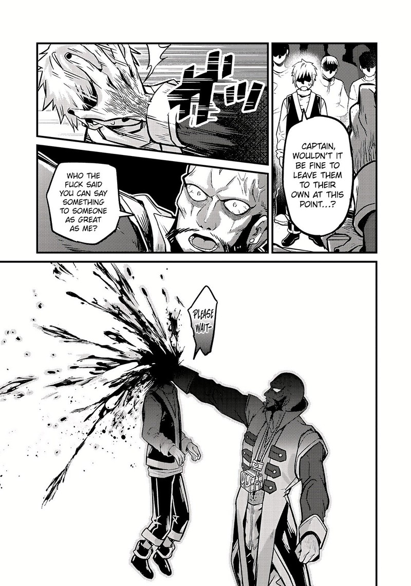 Oreaku Ore Wa Seikan Kokka No Akutoku Ryoushu 7 23