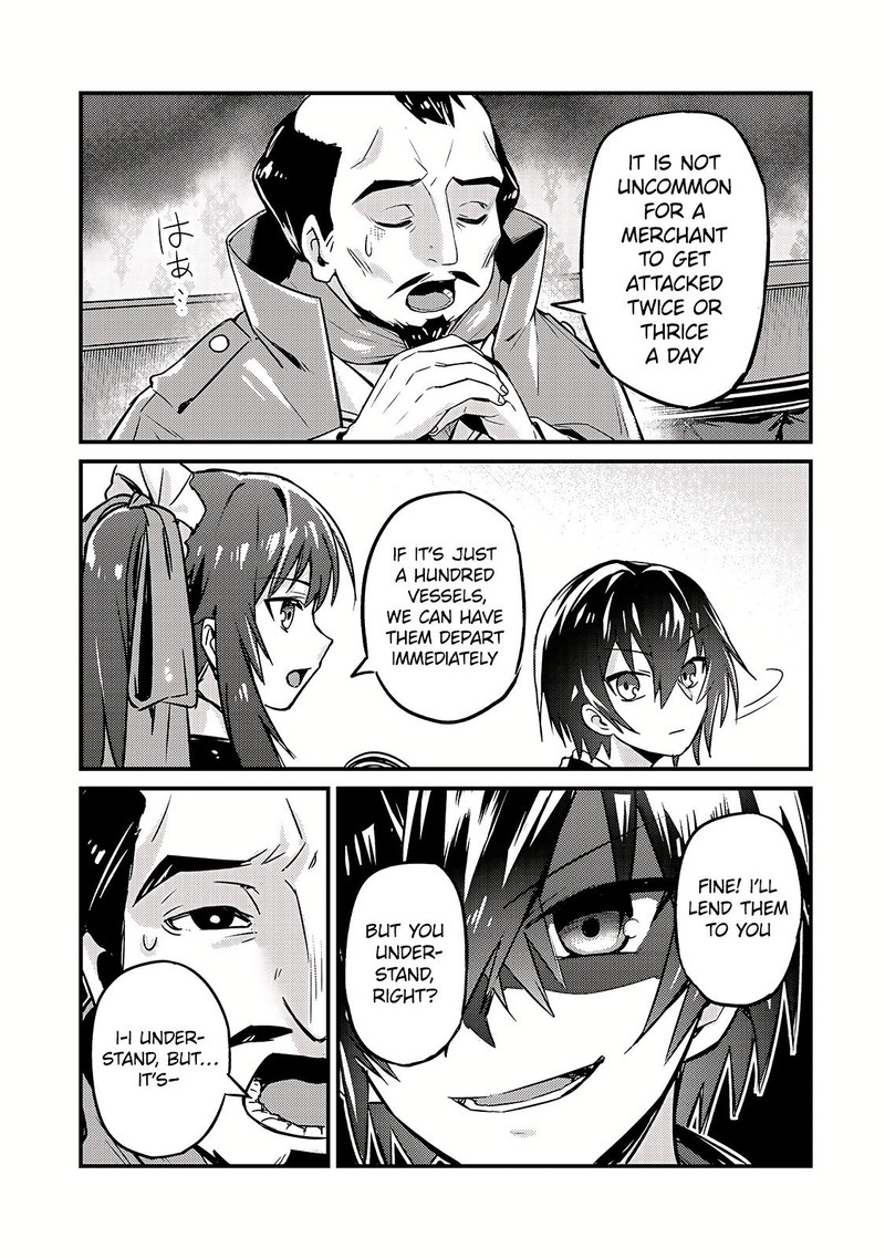 Oreaku Ore Wa Seikan Kokka No Akutoku Ryoushu 7 5