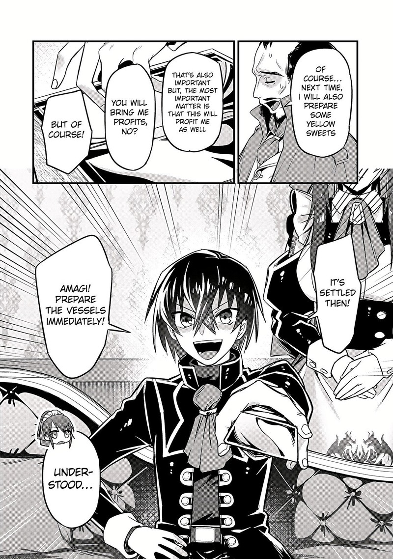 Oreaku Ore Wa Seikan Kokka No Akutoku Ryoushu 7 6