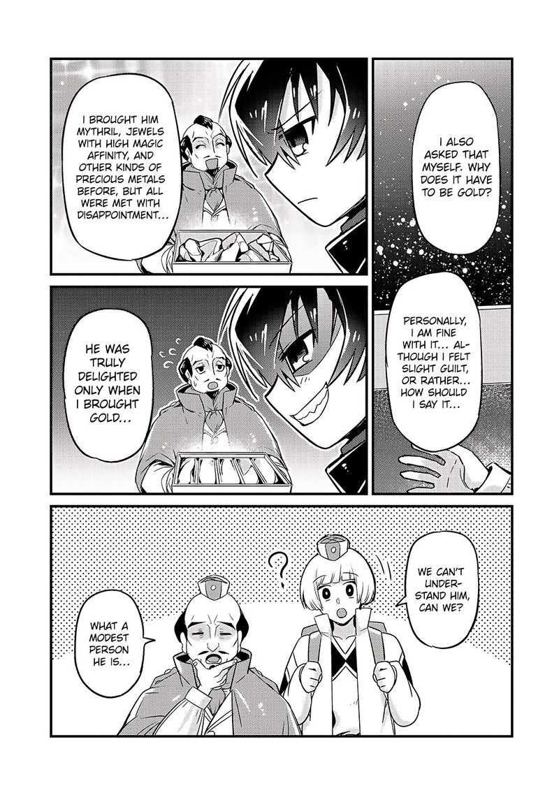 Oreaku Ore Wa Seikan Kokka No Akutoku Ryoushu 7 9