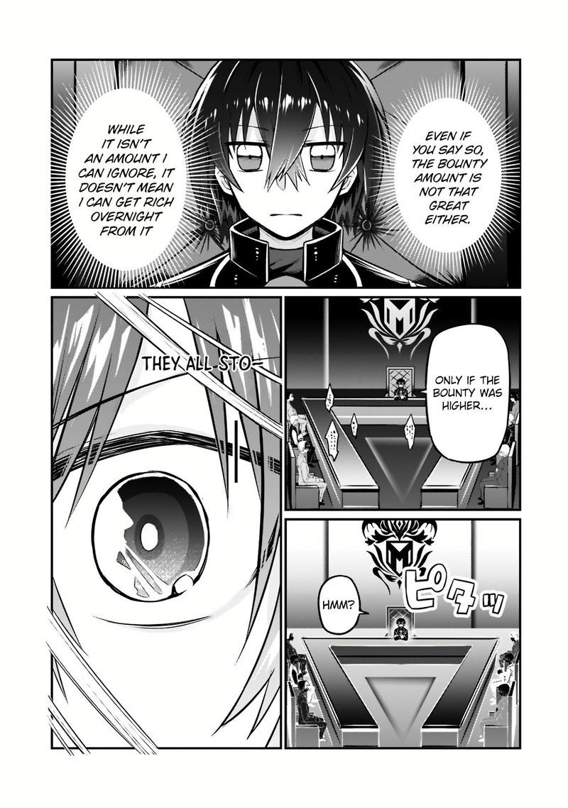 Oreaku Ore Wa Seikan Kokka No Akutoku Ryoushu 8 11