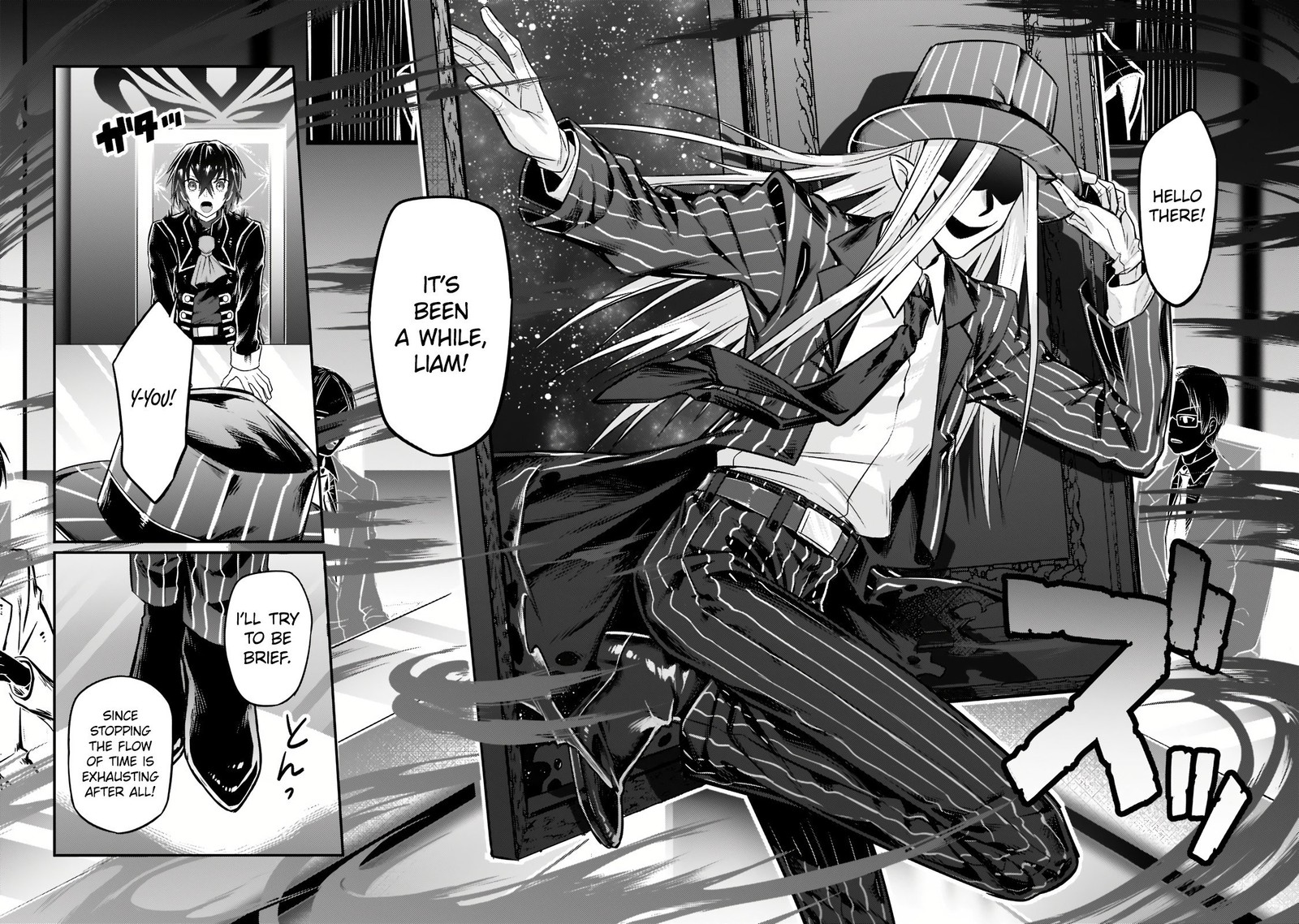 Oreaku Ore Wa Seikan Kokka No Akutoku Ryoushu 8 12